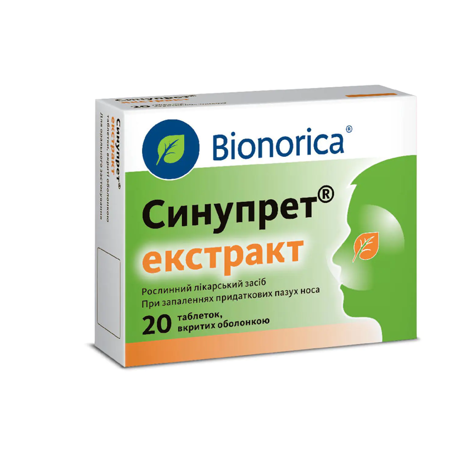 197187-47626-big-1500×1500-cb88