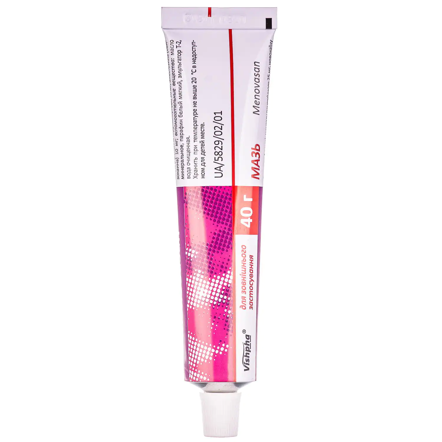 34331-3434-big-1500×1500-ba43