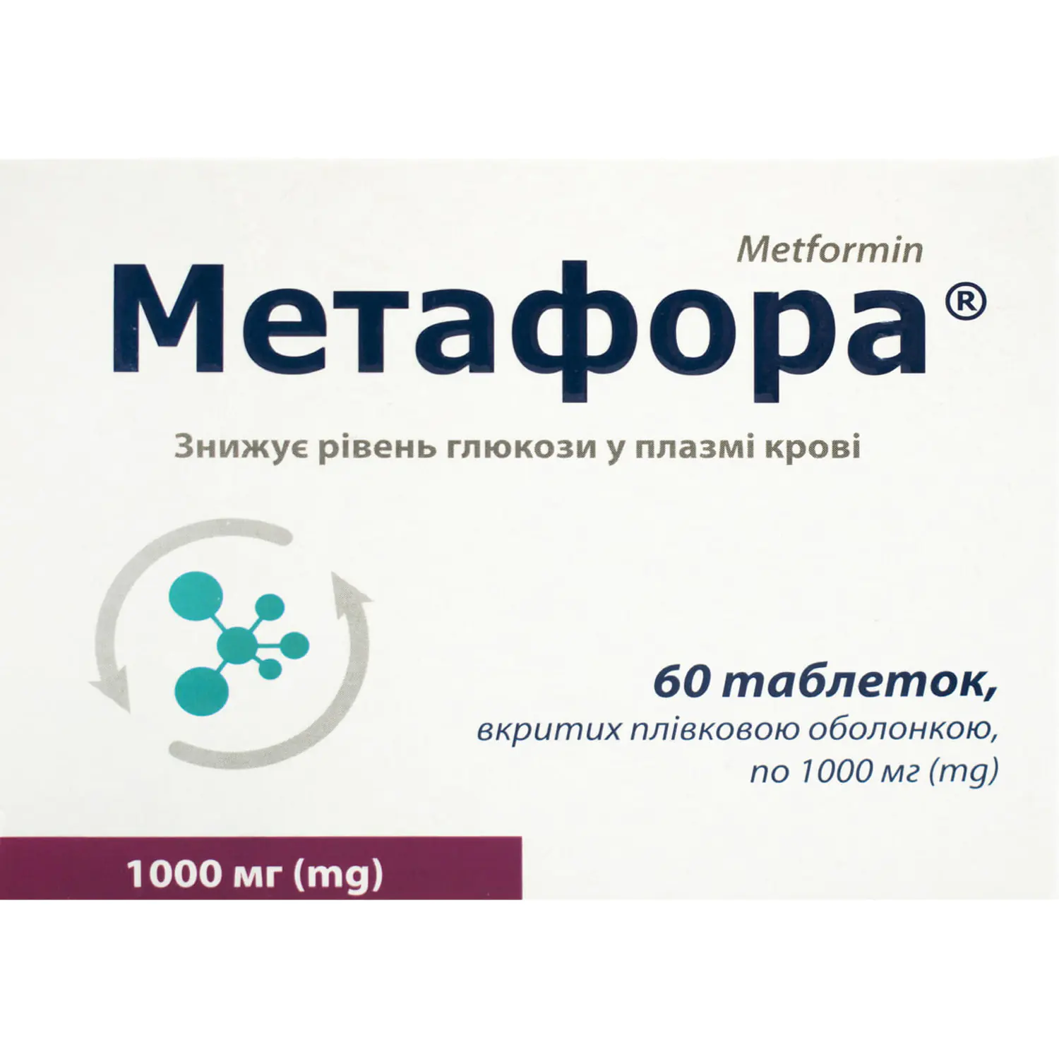 Metafora