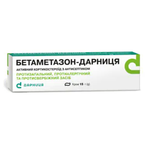 Betamethasone