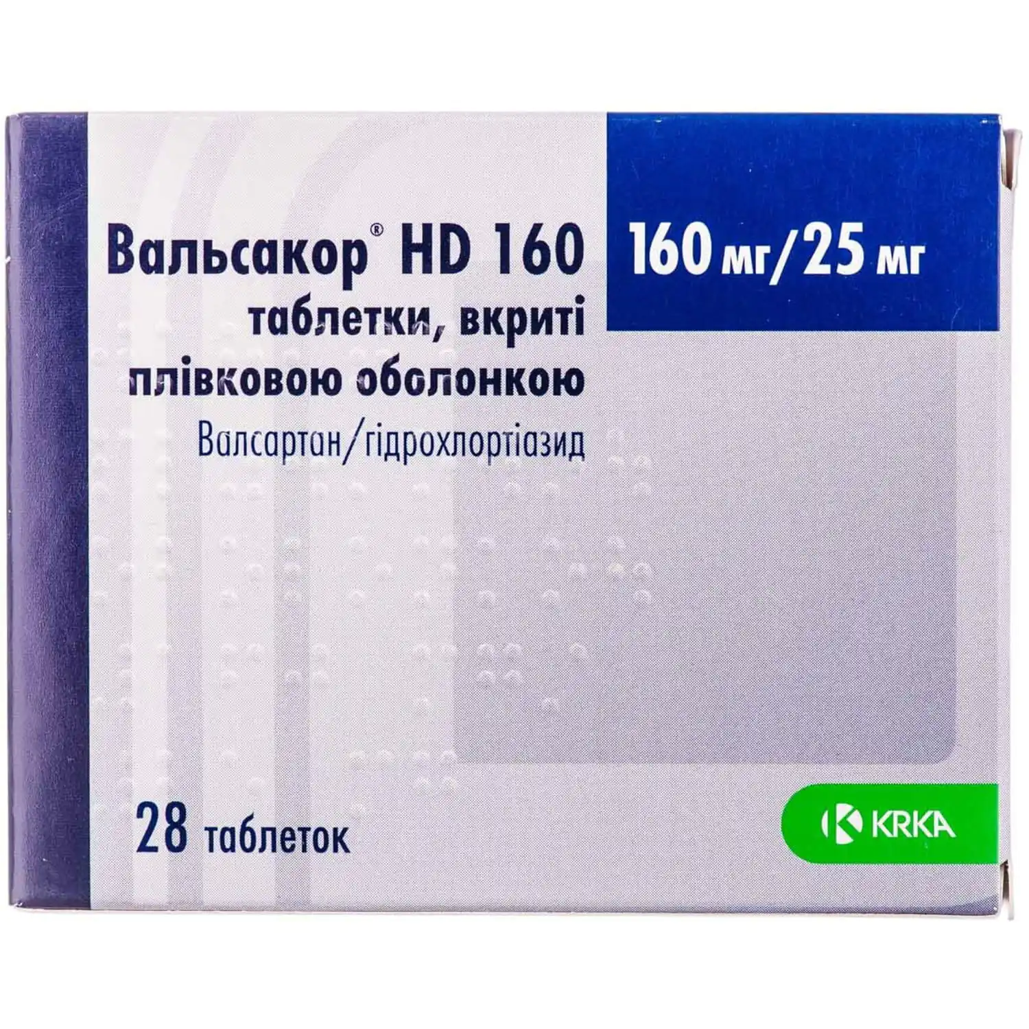 Valsacor