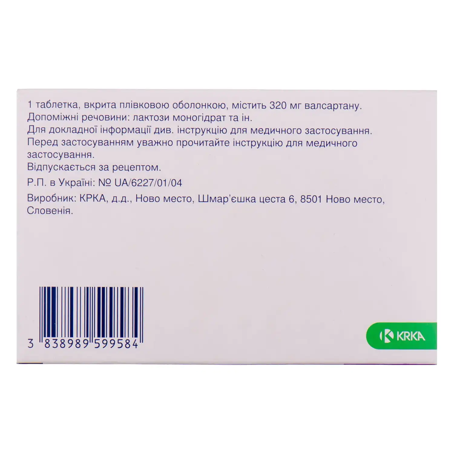 85936-10758-big-1500×1500-e425